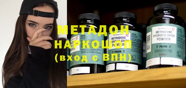 гашиш Аркадак