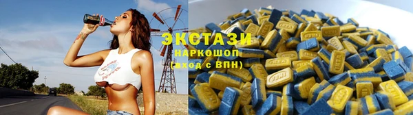 спиды Алексеевка