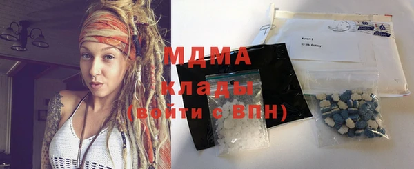 гашиш Аркадак
