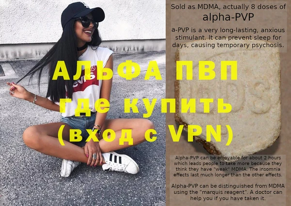 гашиш Аркадак