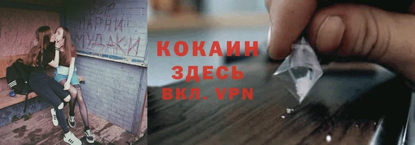 гашиш Аркадак