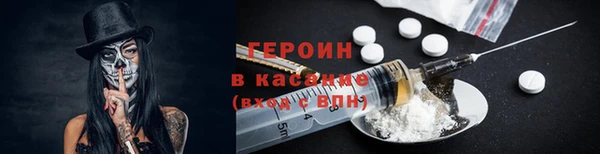 гашиш Аркадак