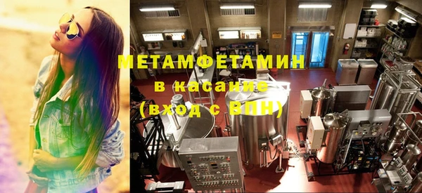 гашиш Аркадак