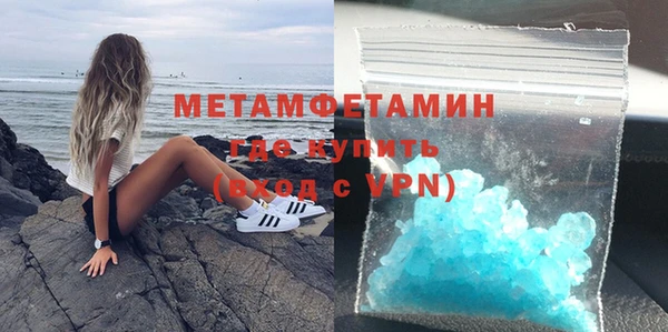гашиш Аркадак