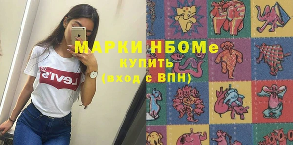 гашиш Аркадак