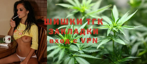 гашиш Аркадак