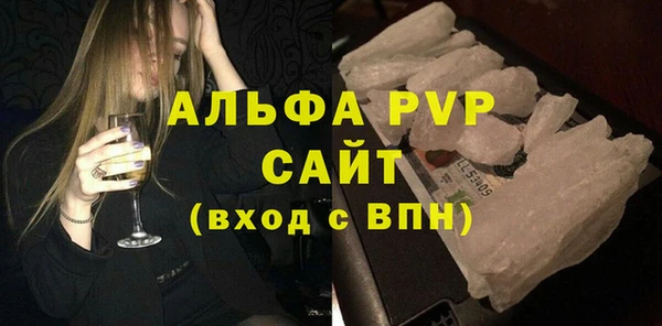 амф Болхов