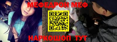 ГАЛЛЮЦИНОГЕННЫЕ ГРИБЫ Краснознаменск