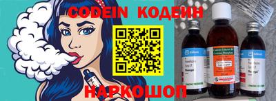 ГАЛЛЮЦИНОГЕННЫЕ ГРИБЫ Краснознаменск