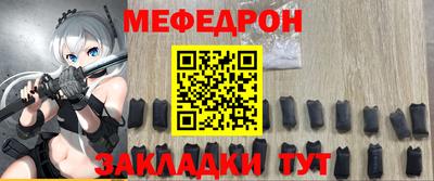 ГАЛЛЮЦИНОГЕННЫЕ ГРИБЫ Краснознаменск