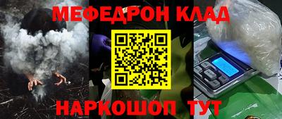 ECSTASY Краснодар