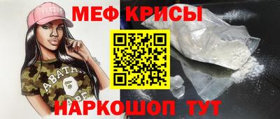 ECSTASY Краснодар