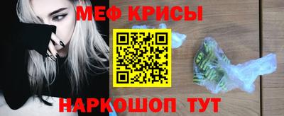 ECSTASY Краснодар
