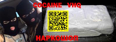 ГАЛЛЮЦИНОГЕННЫЕ ГРИБЫ Краснознаменск
