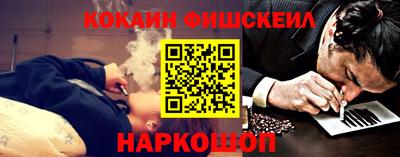 ГАЛЛЮЦИНОГЕННЫЕ ГРИБЫ Краснознаменск
