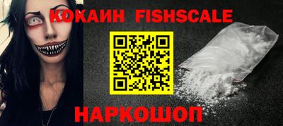 мефедрон мука Краснокаменск