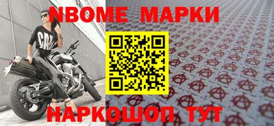 ГАЛЛЮЦИНОГЕННЫЕ ГРИБЫ Краснознаменск