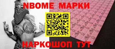 ECSTASY Краснодар
