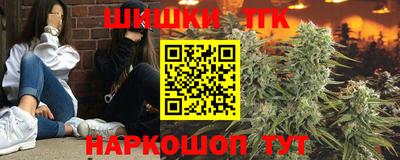 ГАЛЛЮЦИНОГЕННЫЕ ГРИБЫ Краснознаменск