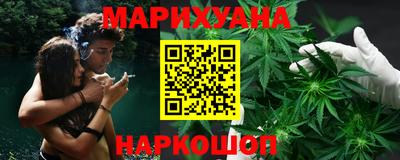 ECSTASY Краснодар