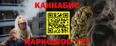 ECSTASY Краснодар