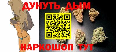 ГАЛЛЮЦИНОГЕННЫЕ ГРИБЫ Краснознаменск