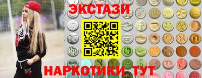 мефедрон мука Краснокаменск