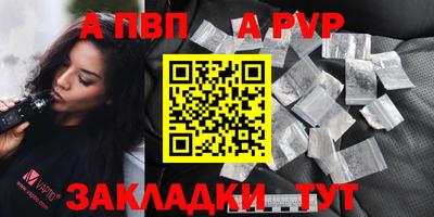 ГАЛЛЮЦИНОГЕННЫЕ ГРИБЫ Краснознаменск