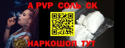 ECSTASY Краснодар