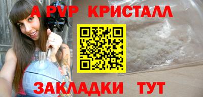 ECSTASY Краснодар