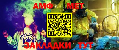 ECSTASY Краснодар
