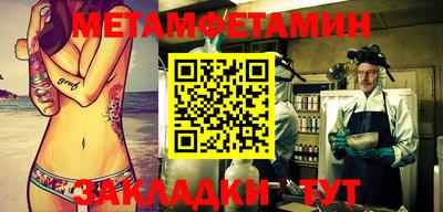 ECSTASY Краснодар