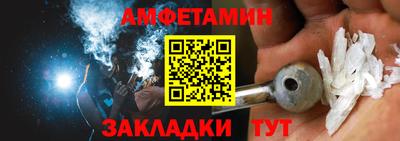 ECSTASY Краснодар