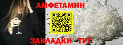 ECSTASY Краснодар