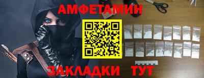ГАЛЛЮЦИНОГЕННЫЕ ГРИБЫ Краснознаменск