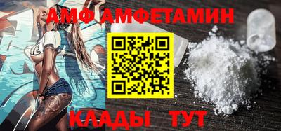 ECSTASY Краснодар
