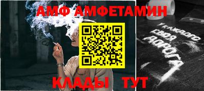 мефедрон мука Краснокаменск