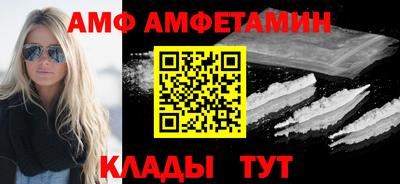 ГАЛЛЮЦИНОГЕННЫЕ ГРИБЫ Краснознаменск