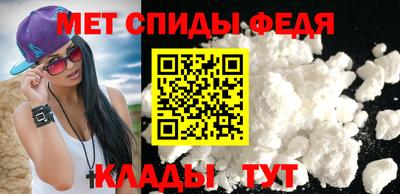 ГАЛЛЮЦИНОГЕННЫЕ ГРИБЫ Краснознаменск