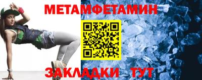 ECSTASY Краснодар