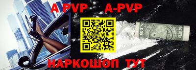 ГАЛЛЮЦИНОГЕННЫЕ ГРИБЫ Краснознаменск