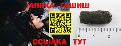мефедрон мука Краснокаменск