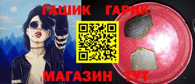 мефедрон мука Краснокаменск