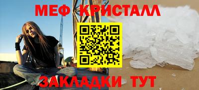 ECSTASY Краснодар