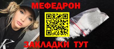 ECSTASY Краснодар